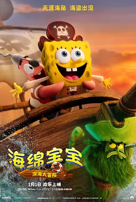亚洲午夜成aⅴ人片